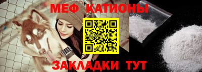 а пвп мука Славгород