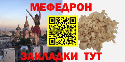 а пвп мука Славгород