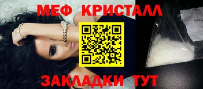 а пвп мука Славгород