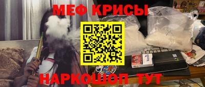 а пвп мука Славгород