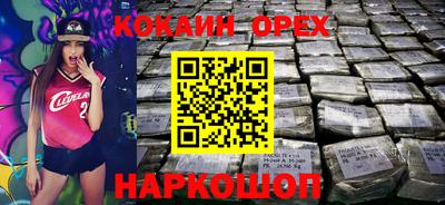 МДМА Славянск-на-Кубани
