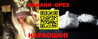 а пвп мука Славгород
