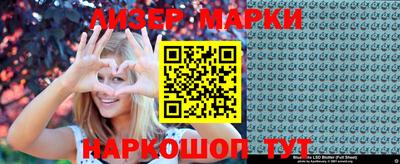 а пвп мука Славгород
