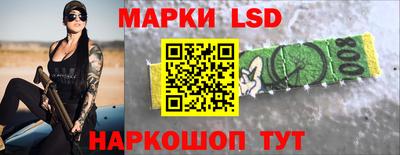 а пвп мука Славгород