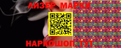 мефедрон VHQ Сланцы