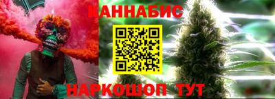 а пвп мука Славгород