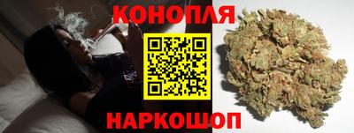 мефедрон VHQ Сланцы