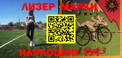 а пвп мука Славгород