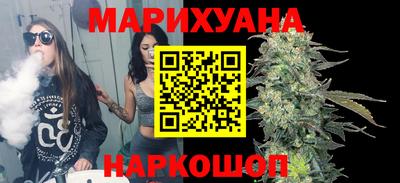 а пвп мука Славгород