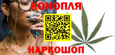 МДМА Славянск-на-Кубани