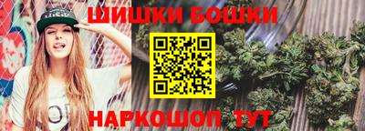 МДМА Славянск-на-Кубани