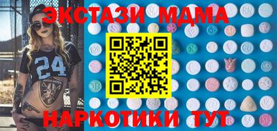 а пвп мука Славгород