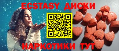 а пвп мука Славгород