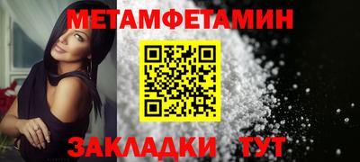 а пвп мука Славгород