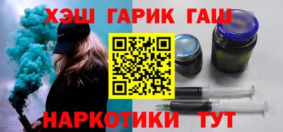 а пвп мука Славгород