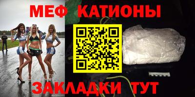 а пвп мука Славгород