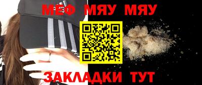 а пвп мука Славгород