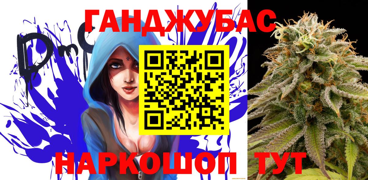 Канабис сатива  Бошки марихуана OG Kush  Бошки марихуана конопля  Соликамск  Вход с VPN 